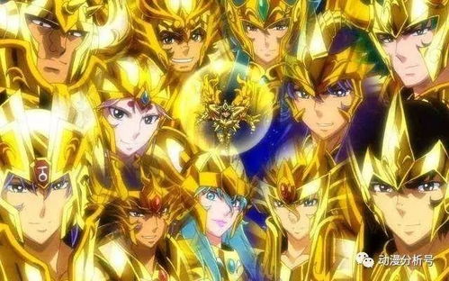 2025圣斗士星矢OL职业绝密强度榜，新手秒懂的最强黄金圣斗士选择破解