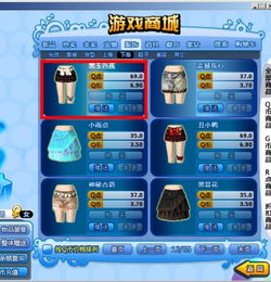 QQ飞车精灵领地类型全匹配，2025年最新T0阵容与资源分配黑科技