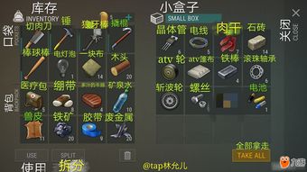 COD8生存模式终极攻略，2025年波次50+通关秘籍与武器配置