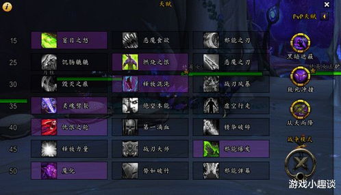 GBL教阿拉德分部全攻略，3分钟速通+隐藏剧情触发秘籍