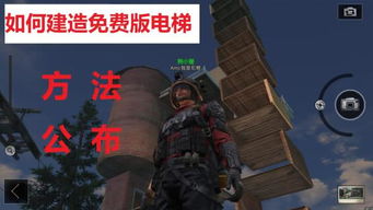 亡灵杀手平民玩家逆袭指南，零氪金也能霸榜的秘诀