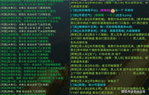 揭秘2025新游戏私服生态，从类型识别到需求匹配的完整攻防手册