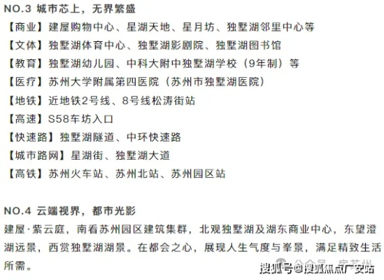 紫枫堂打法真的过时了吗？2025年实测数据揭示3个颠覆性改动
