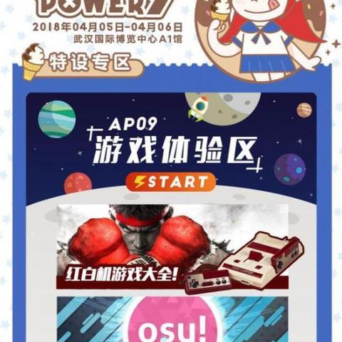 半条命2图文攻略，水障碍区3种速通路线与武器组合实战解析