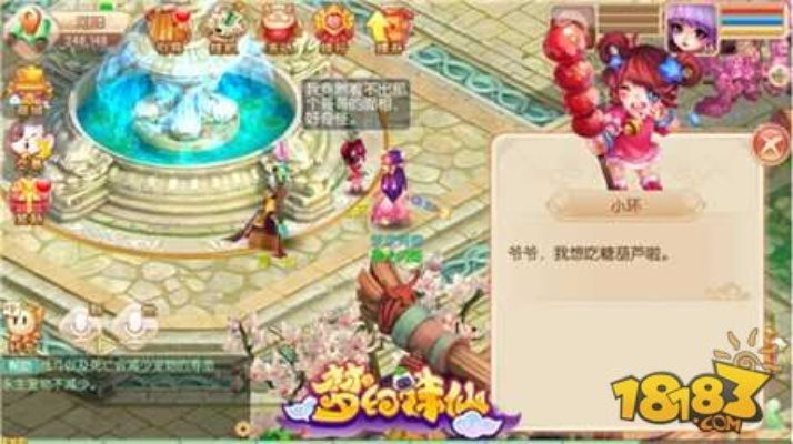 梦幻诛仙2025隐藏任务全图鉴，这7个绝版奇遇90%玩家都错过了