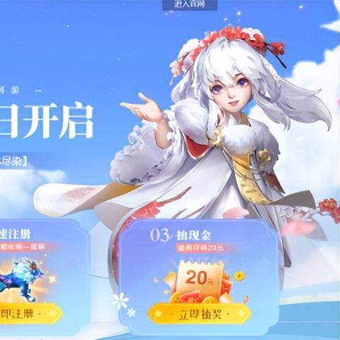 光遇合服终极指南，iOS安卓互通/账号迁移/好友保留全搞定