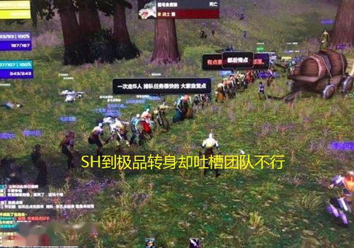 魔域怀旧版下载总失败？2025最新官方渠道+私服避坑全攻略