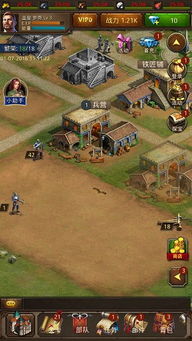 帝国天下SLG新手总被屠？2026赛季制3大反杀战术实测