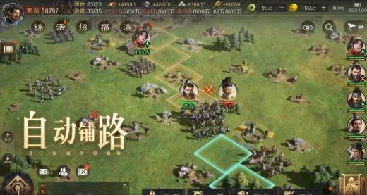 三国策略手游排行TOP10，2025赛季制SLG平民开荒阵容搭配与冲榜全攻略