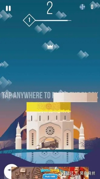 倒不了的塔为什么总失败？2025最新版本通关黄金法则与隐藏机制全拆解