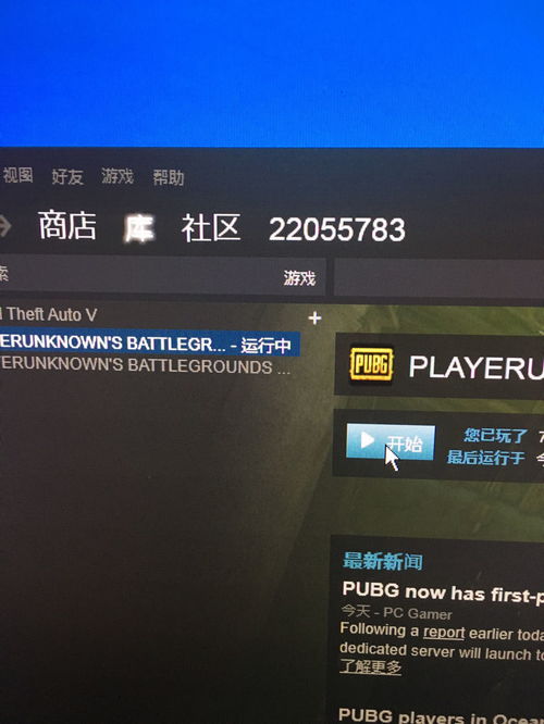 绝地求生2025冲分困局破解，3套官方隐藏机制+实测上分套路