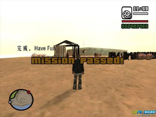 侠盗飞车圣安地列斯任务攻略2025终极版，黑话全解与速通技巧