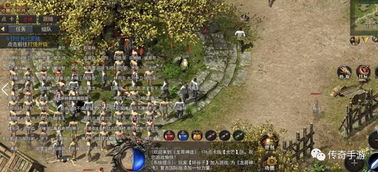 传奇商店2026最新刷金攻略，3天破亿实战秘籍