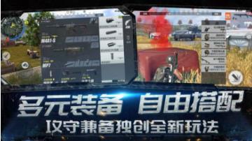 钢铁侠2下载全攻略，2025年高清资源获取与播放终极解决方案