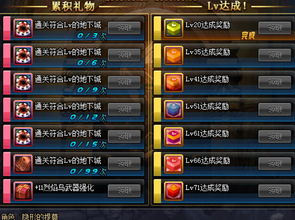 DNF不死鸟武器强化类型怎么选？2025版本答案在这——3大强化路线实测数据