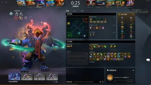 2025年DOTA2新手终极避坑指南，从补刀到团战的7个实战蜕变法则