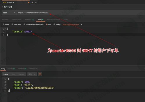 辐射3控制台秘籍失效？中文修改器深度评测+防崩溃实战方案