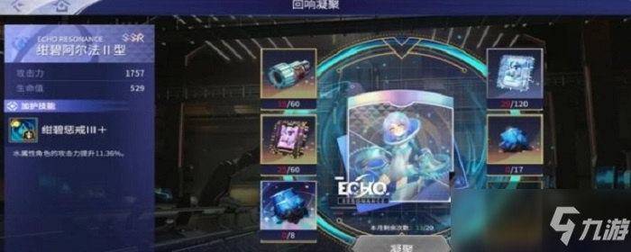 破碎永恒零氪党怎么玩？2025最新生存法则与资源战攻略