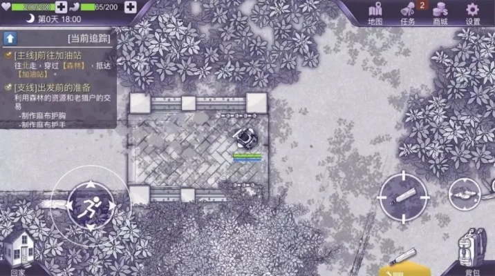 阿瑞斯病毒毒囊哪里刷最快？内测玩家揭秘2025毒囊富矿带