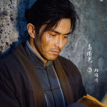 鬼吹灯云南虫谷雮尘珠获取绝密路径，2026最新献王墓解密与痋人速通