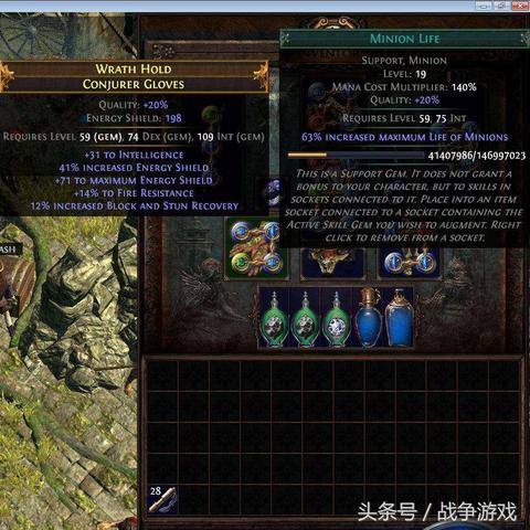 守望先锋第三赛季结束时间精确到小时，你的竞技点数到账倒计时与冲分窗口期全解析