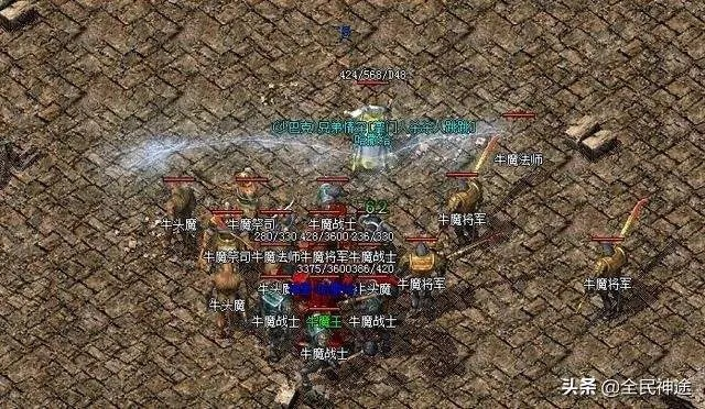 一、合成版传奇私服的三大核心类型与底层逻辑