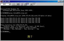 2025电信传奇私服发布网站哪个靠谱？实测3大平台防坑指南