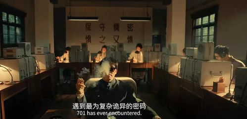 黑手党1结局全解密，背叛者宿命、隐藏彩蛋与续作伏笔