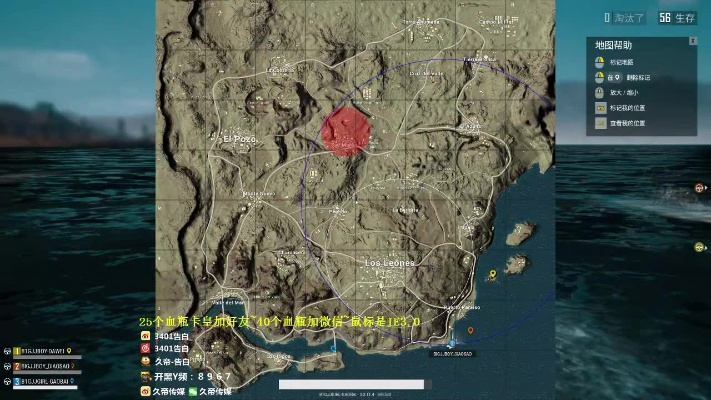 绝地求生沙漠地图总吃瘪？2025Miramar高胜率跳点战术与避坑指南