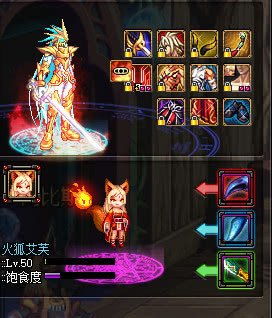 剑魂巴恩手套终极解析，110级版本毕业之选还是过渡装？