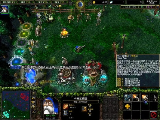 从青铜到冠绝，矮人狙击手隐藏机制与进阶心法2025