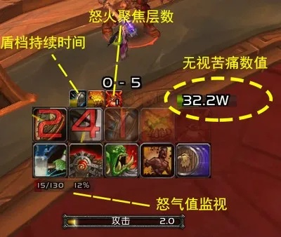 咆哮怒焰伤害衰减实测，这3个配装误区90%玩家都踩过