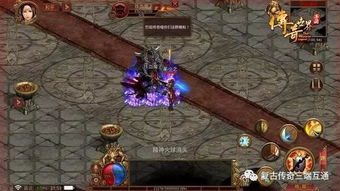 传奇世界手游复古区官网下载，2025最新官方通道+三端互通避坑指南