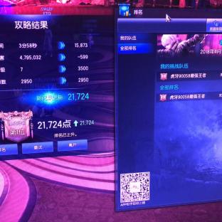 剑灵45级力士加点全解，副本主T与暴击输出双路线实战数据对比