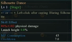 2025第九大陆剑舞者伤害爆炸秘籍，从刮痧到秒怪全解析