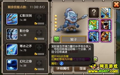 一、电信传奇私服发布网站的四大生存形态