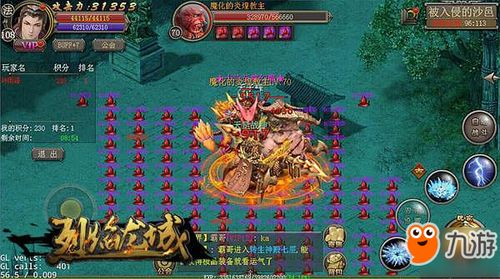 巫妖王之怒副本全解析，2025终极效率farm指南与隐藏机制揭秘