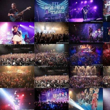 伊苏7隐藏要素怎么解锁？2025年全收集+BOSS战终极指南