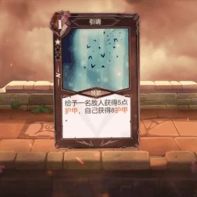 2025年卡牌回合制游戏高手不愿公开的卡组构建与资源运营实战指南