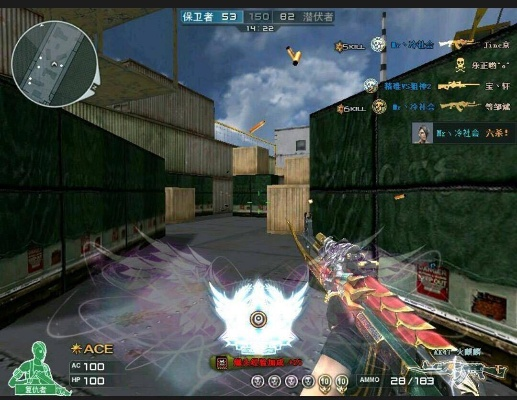 CF2014英雄级武器性能大揭秘，火麒麟vs雷神终极对决