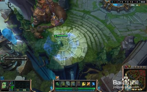 殇之木乃伊打野全解析，3分钟学会职业选手的隐藏技巧