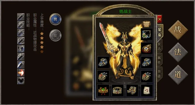 2025今日新开传奇手游首区，老玩家实测3大黄金入场时机与隐藏福利通道