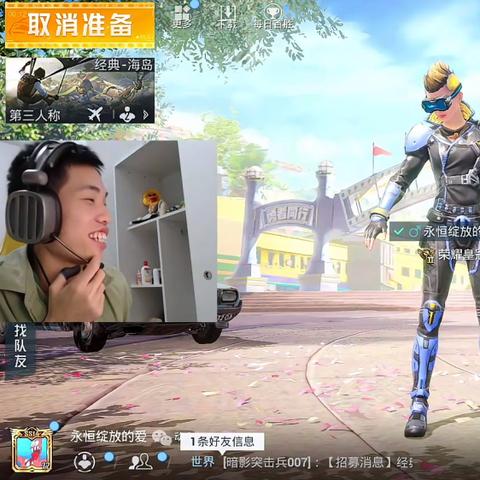 男人必玩游戏终极指南，steam好评率98%的3A大作，30岁直男为何集体破防