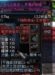 别再被跑路服割韭菜！老鸟分享奇迹MU怀旧服生存手册