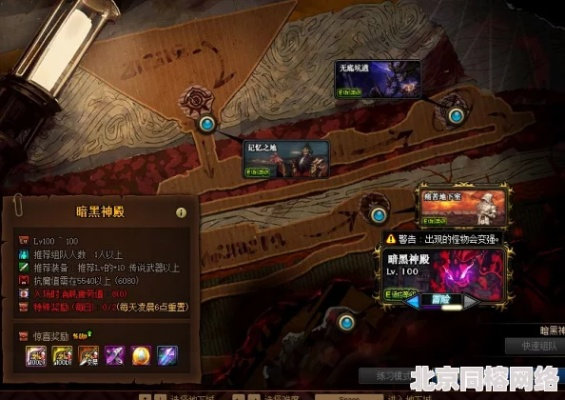 DNF金角大王机制总翻车？2025最新破解攻略与收益实测