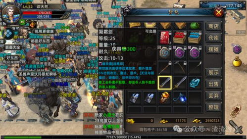 打怪爆装备手游天花板在哪？2025爆率机制实测+速刷路线全公开