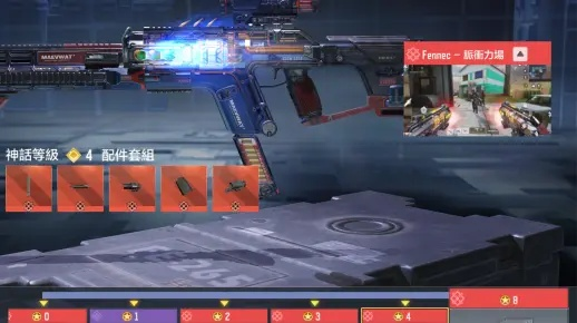 CODM神话武器抽不抽？2026春节版本全枪械强度天梯榜与实战配装黑皮书