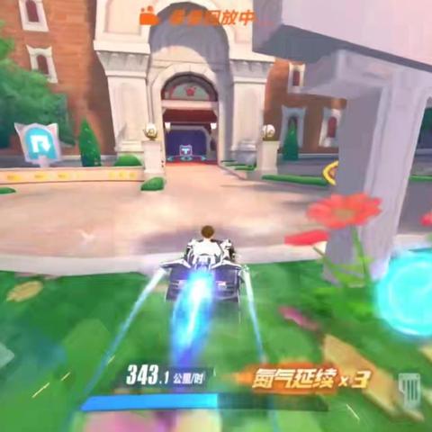 QQ飞车图标升级隐藏机制曝光，3天满级实战案例解析