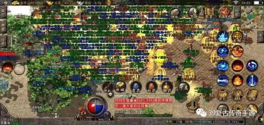 2025年还在找1.76网通传奇？这份存活指南让老玩家少踩90%的坑