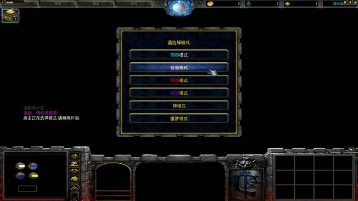 冰封王座1.20e地图库全解剖，从RPG到对抗，老玩家都在偷偷收藏的精品